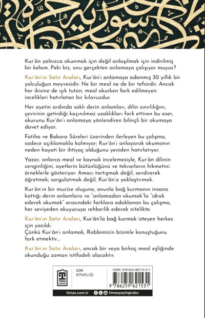 Kur'an'ın Satır Araları