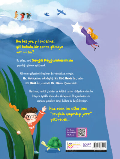 Siyer Atlası - Sevgili Peygamberim