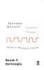 İkondan Kanona: Kültür İle Medeniyet Arasında