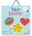 Yarım Bırakma (İpli Kitap) 2