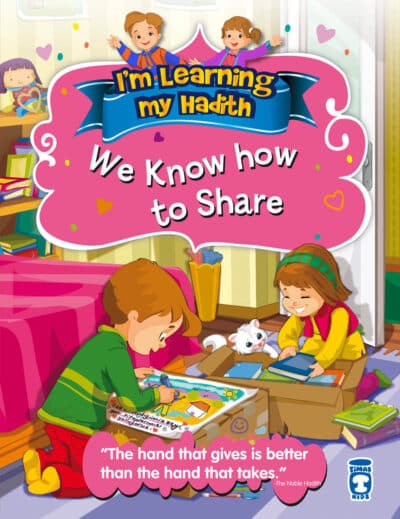 Paylaşmayı Biliyoruz - We Know How To Share (İngilizce)