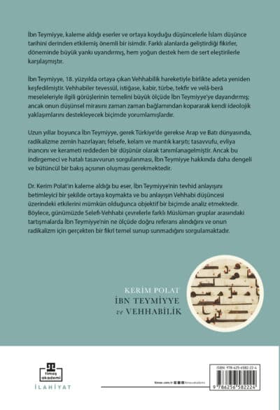 İbn Teymiyye ve Vehabilik