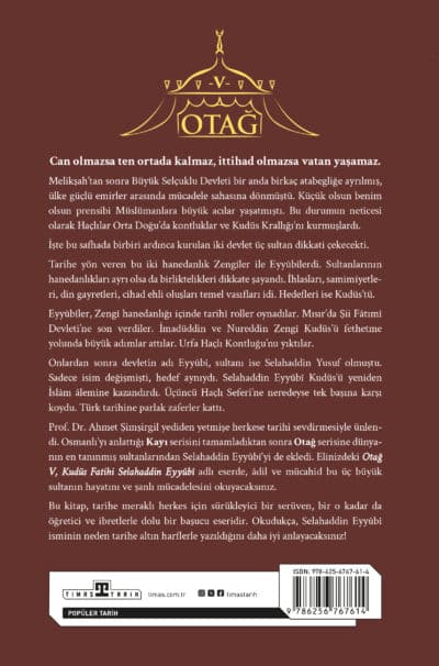 Otağ V: Selahaddin Eyyubi