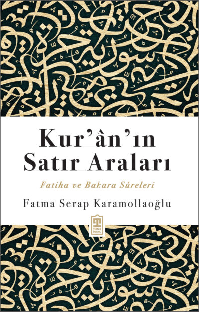Kur'an'ın Satır Araları