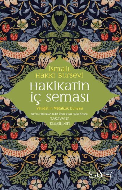 Hakikatin İç Seması
