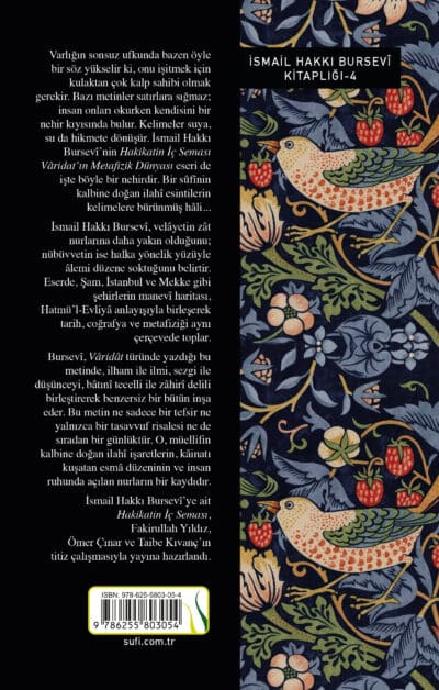 Hakikatin İç Seması