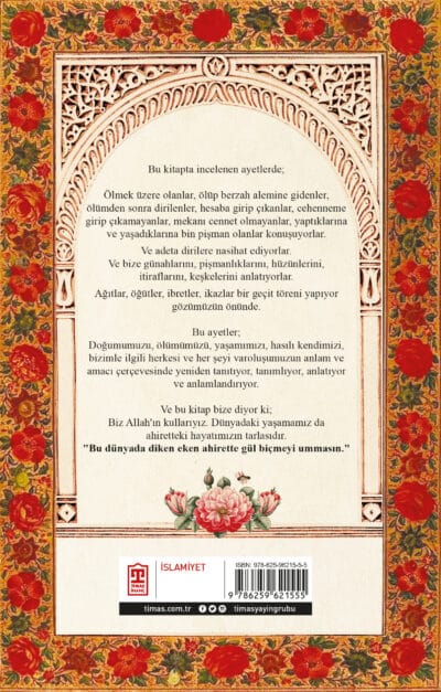 Keşke Dememek İçin (İmzalı)