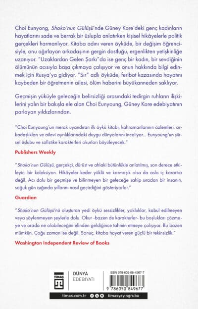 Shoko'nun Gülüşü