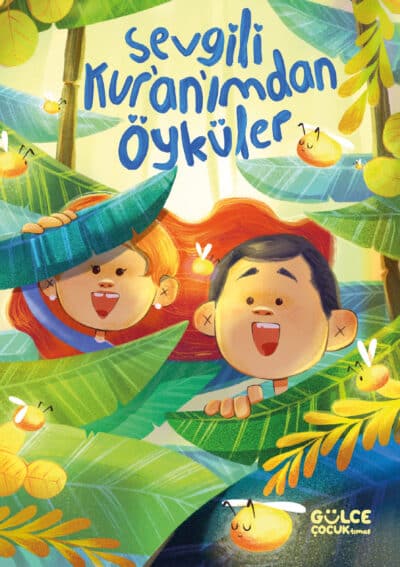 Süheyl Seçkinoğlu: Sevgili Kuranımdan Öyküler (Fileksi Cilt)