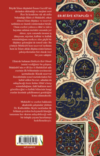 Hakkıyla Kul Olmak